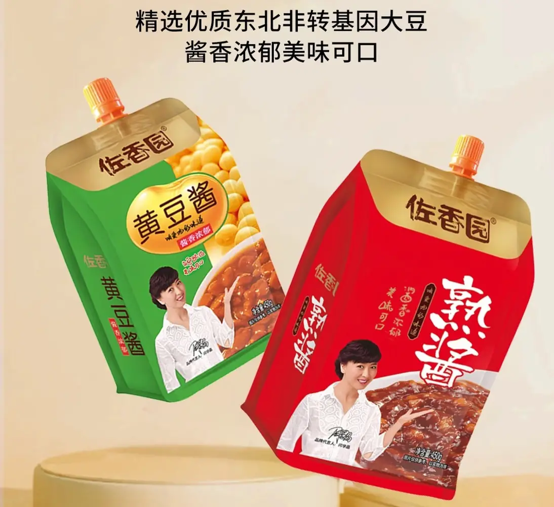 因“哭穷”被禁止关注,揭秘闫学晶的家族商业版图