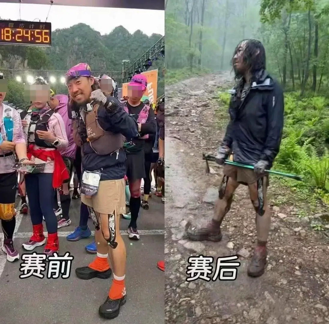 越野赛一选手被遗忘深山跑了一夜？赛事方回应