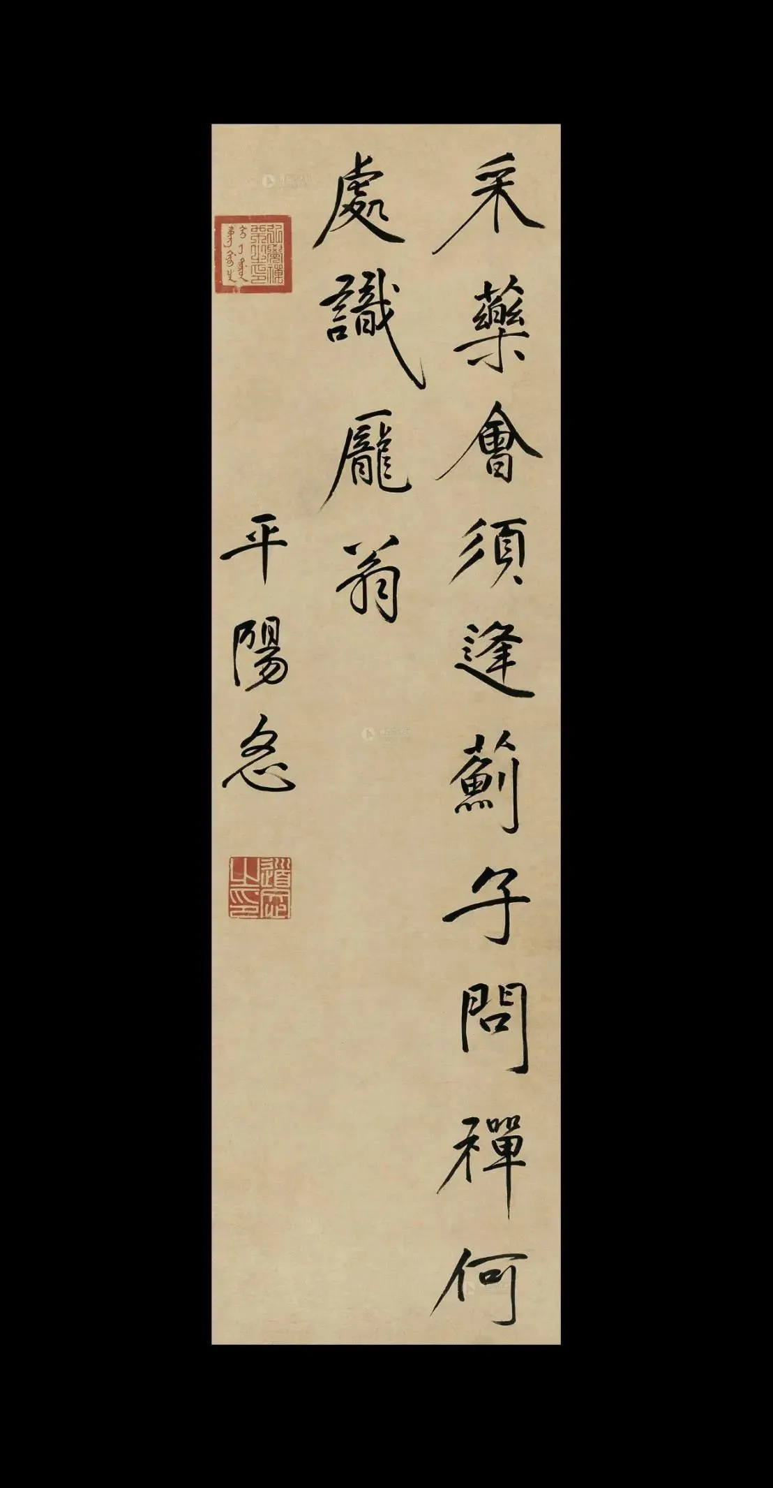 “慈云密布”在天童 | 吴越黄檗踪迹