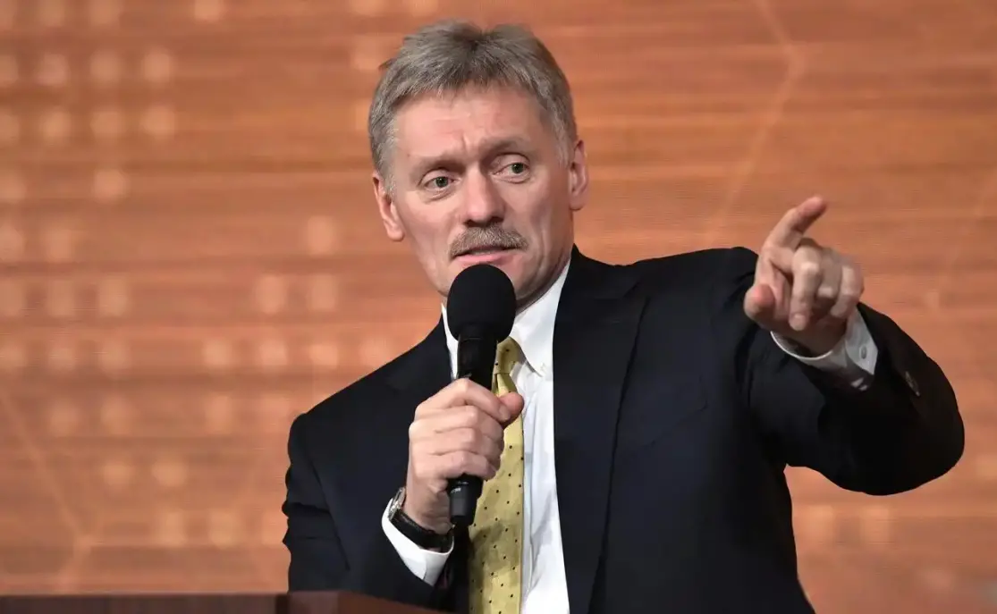 俄罗斯总统新闻秘书佩斯科夫表示，普京在与美国中东问题特使威特科夫会晤时确认，俄罗斯愿意没有先决条件与乌克兰进行谈判。