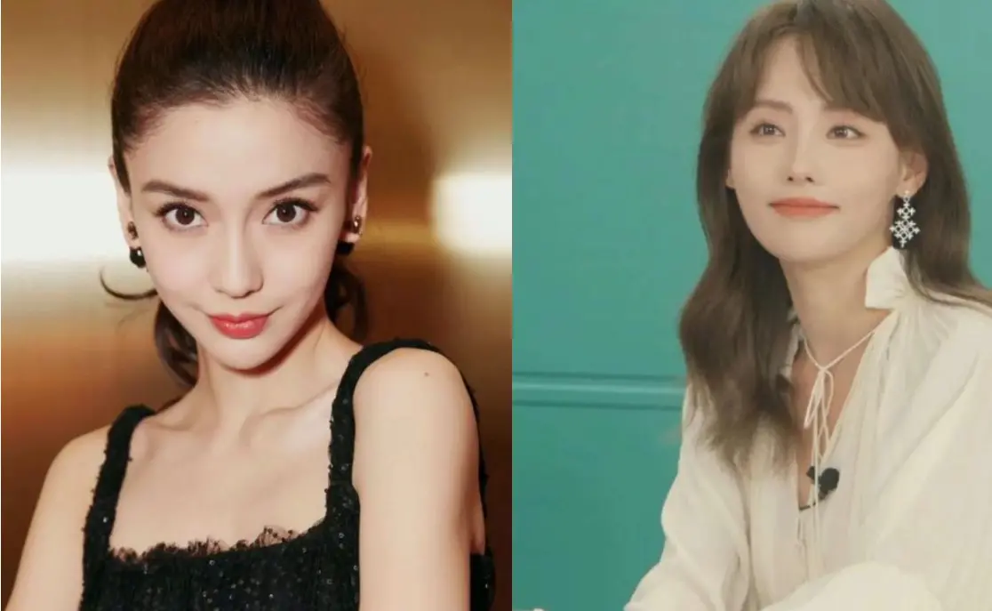 Angelababy、张嘉倪微博及抖音账号均已被禁言