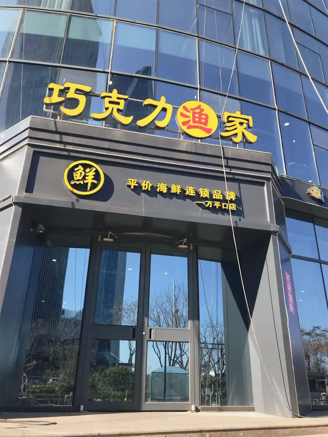 旅游详细攻略，适合情侣和家人打卡奥-暑假适合情侣旅游的地方
