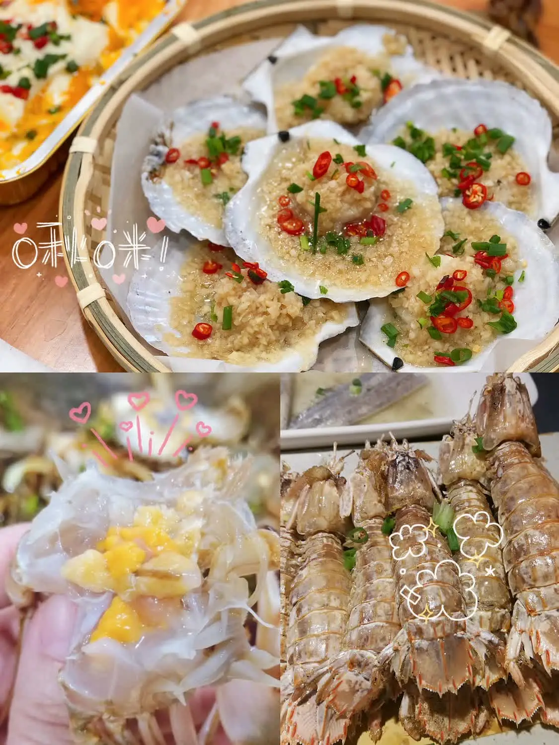 日照美食｜真的栓Q怎么没有早点发现这样的攻略(日照vlog)