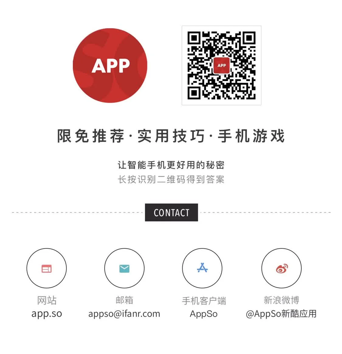 iPhone 可以批量删除短信吗？| 有轻功-苹果手机怎么能批量删除短信记录
