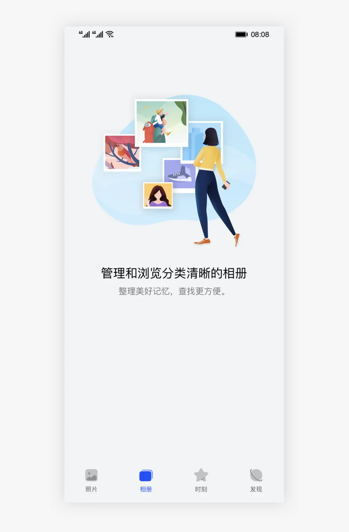 华为鸿蒙伴生字体 HarmonyOS Sans 可免费商用：全新字体笔画设计(华为鸿蒙字体下载后怎么安装)