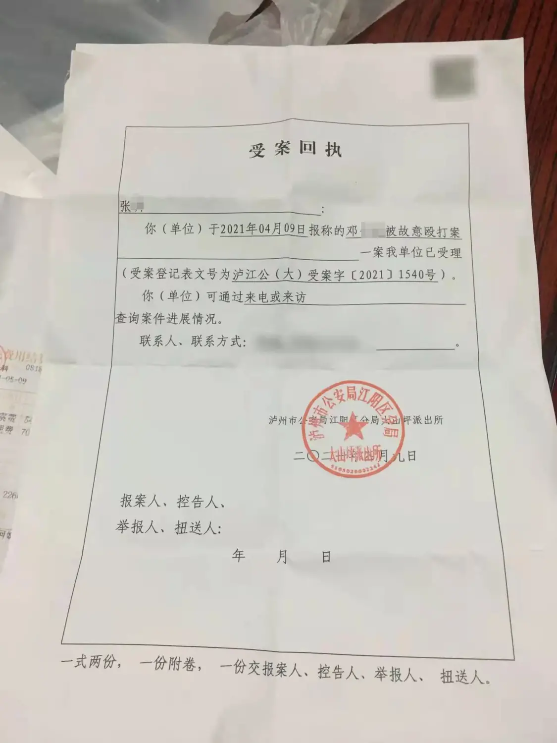 63岁保洁员被学生殴打致骨折，学校却推卸责任？校方回应（大学生当保洁）