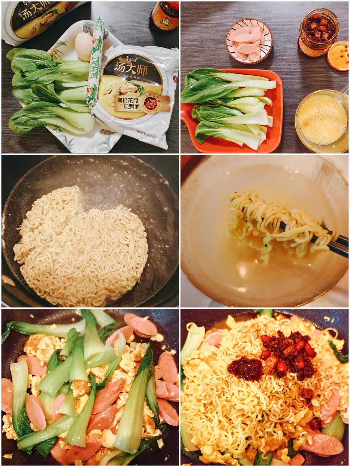 方便面怎么做最好吃？分享3种神仙吃法，简单又美味（方便面怎样做好吃）