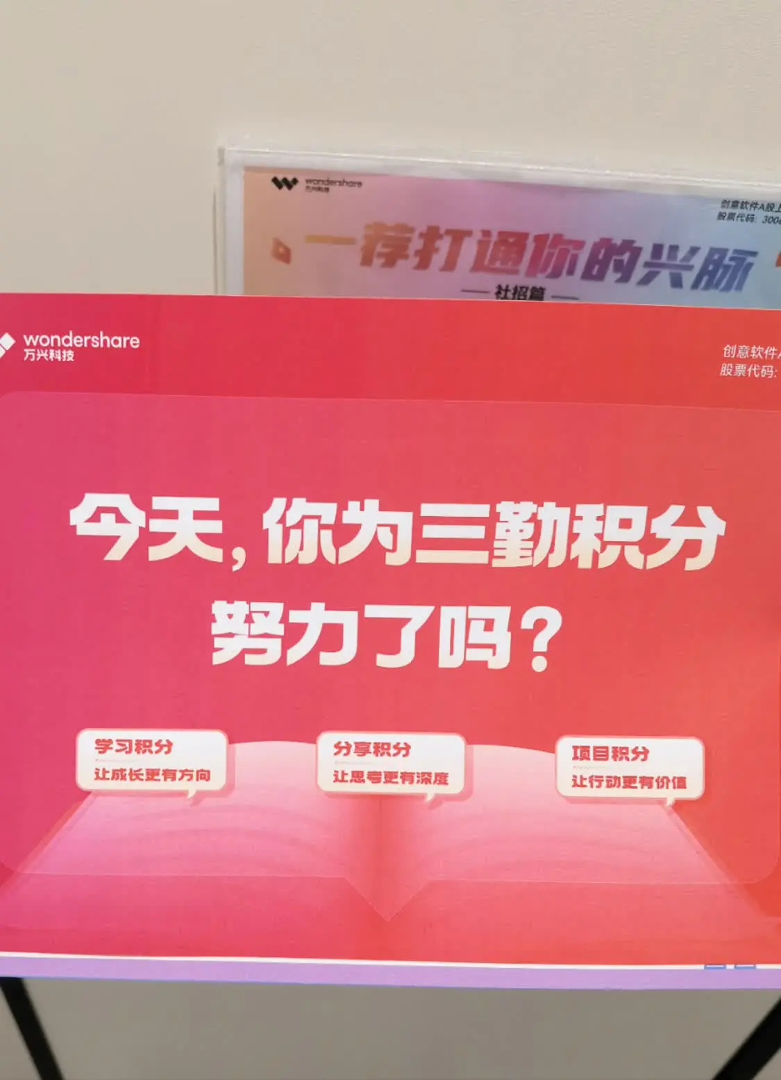 图片来源：受访者供图