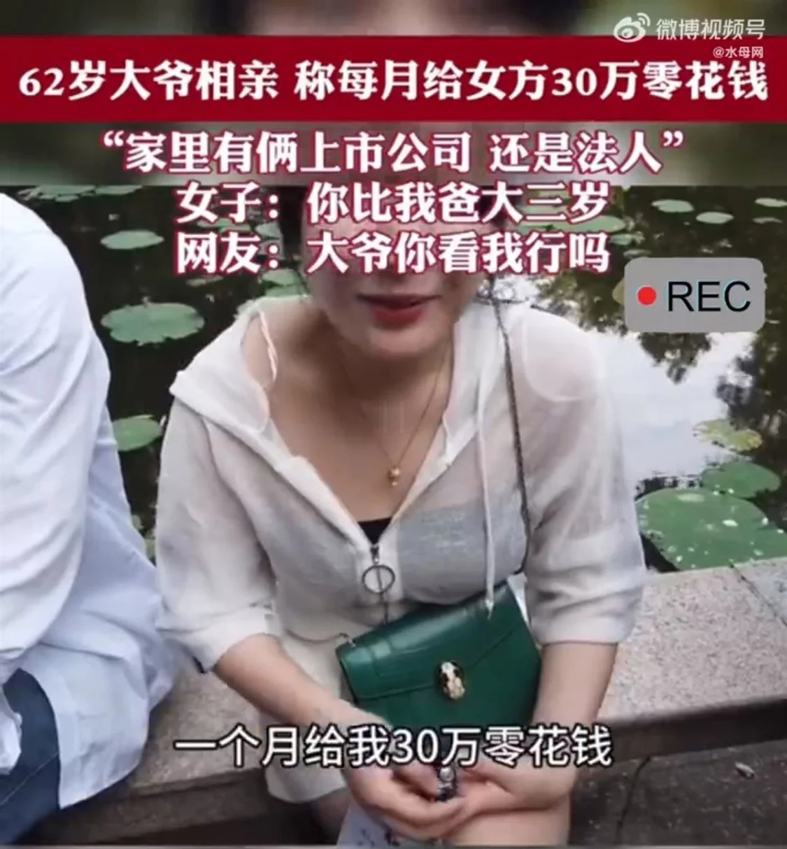 Screenshot_20230620_114813_com.tencent.mm_edit_140606295629065.jpg.jpg
