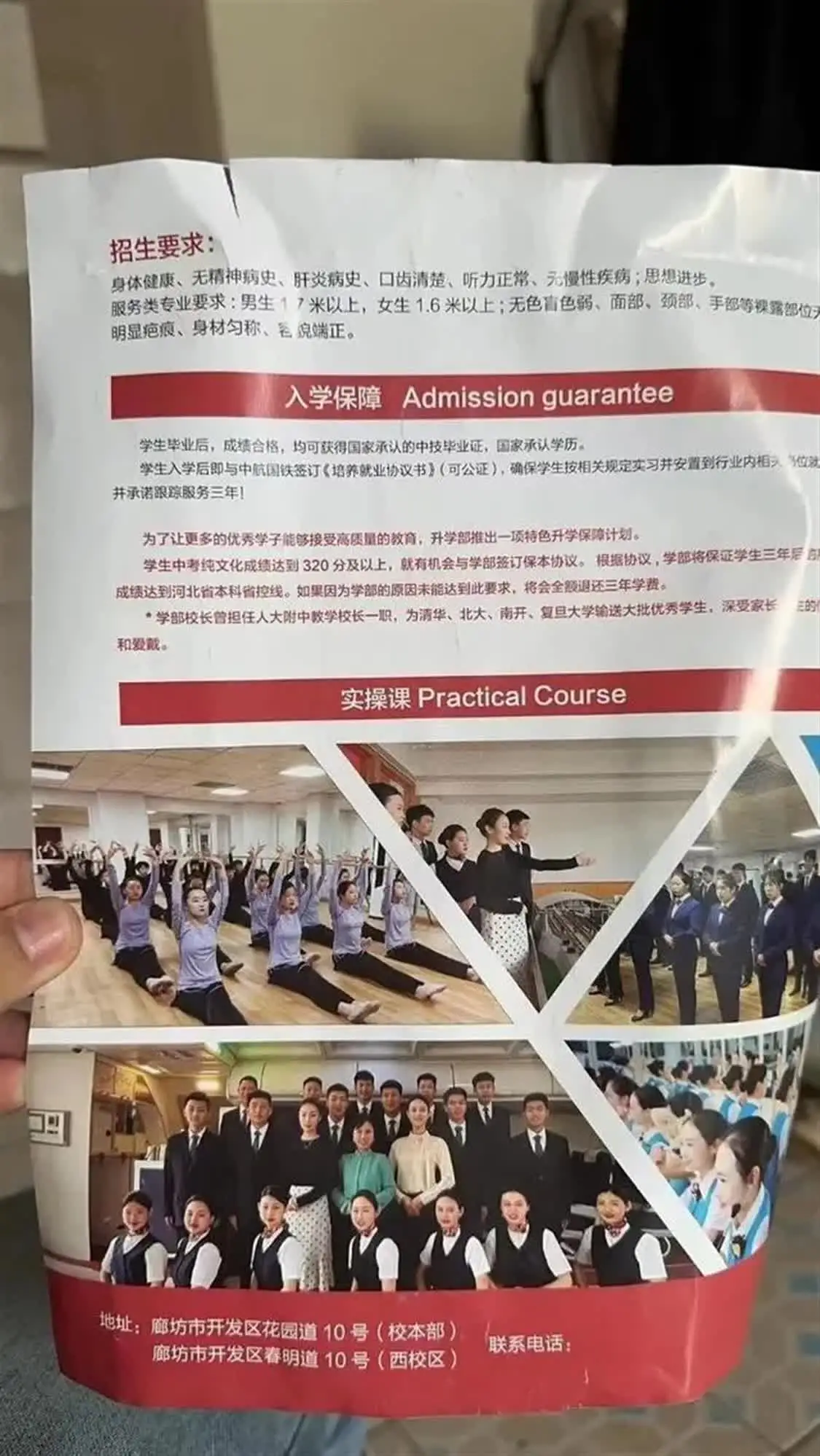 cefc1e178a82b901f33ba116f07dd97b3812ef7a.webp.jpg