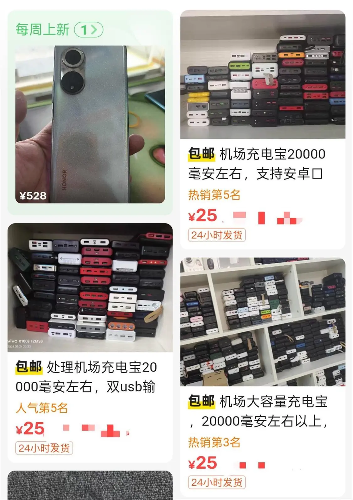 Screenshot_2025-06-30-13-42-18-07_0dff84d2da4d0ad.jpg