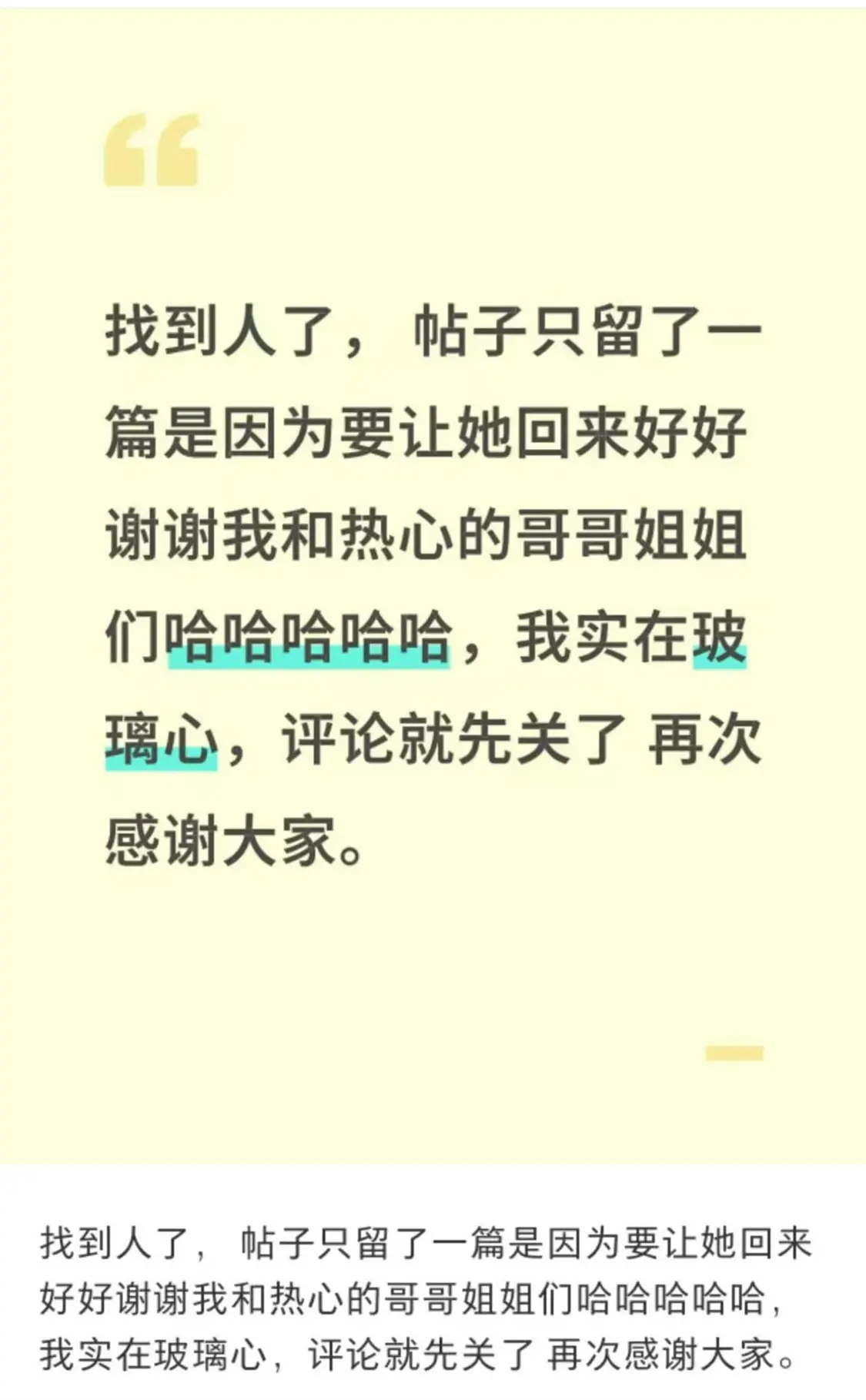 b0be22ced36f85f6efebd20341055d6b.jpg