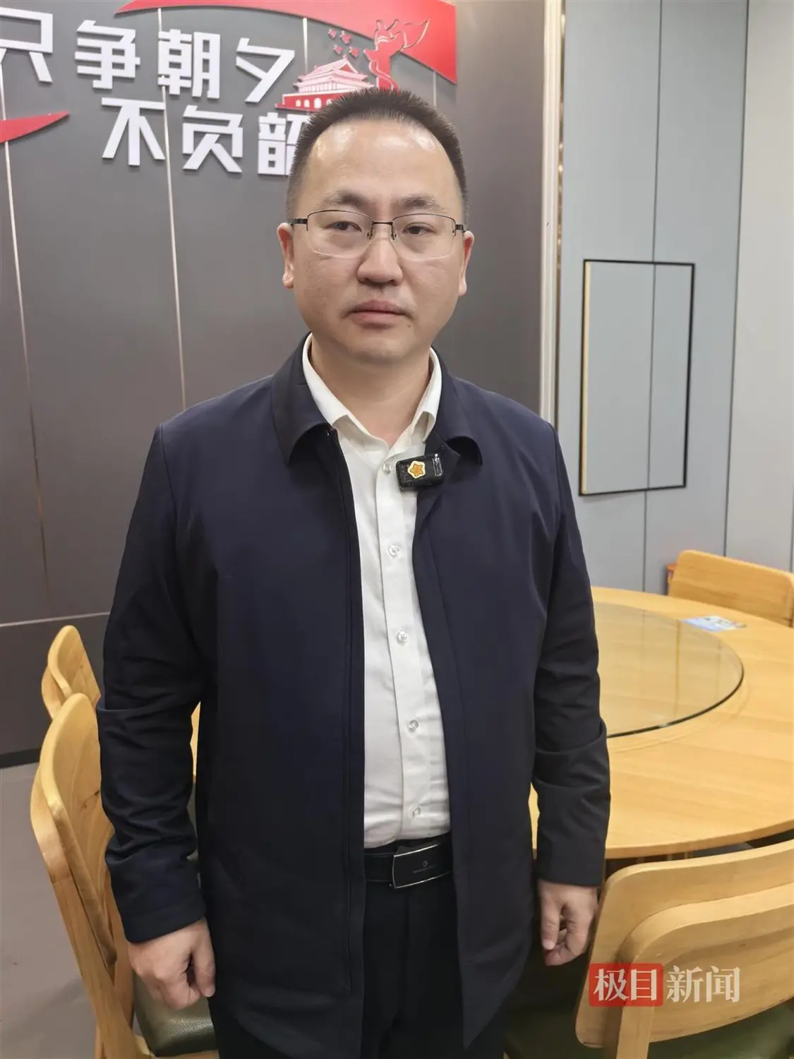 張家界荒野求生賽8位選手平分48萬元獎金