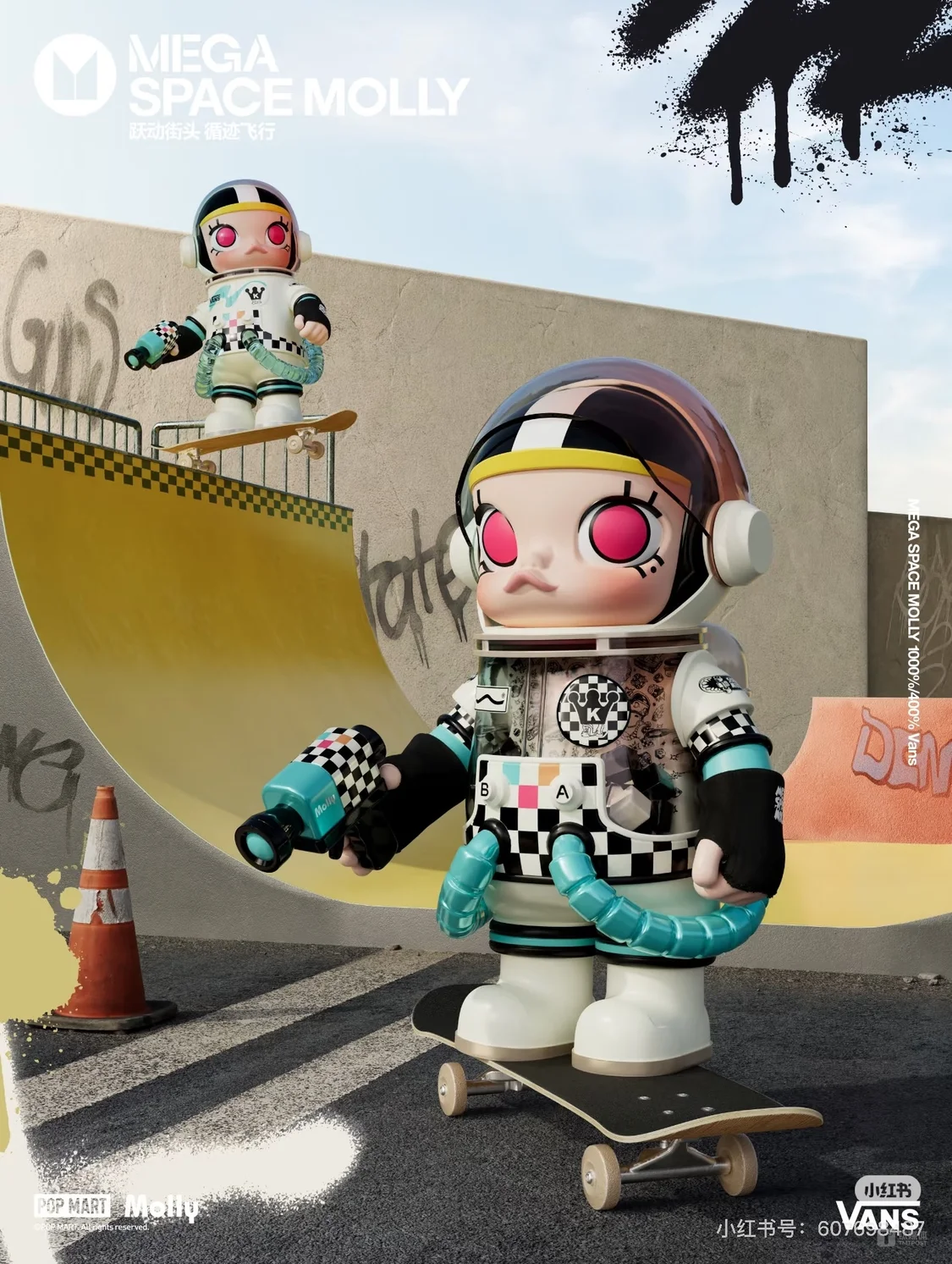 “出生”于2006年的Molly，是泡泡玛特另一个核心IP，图片来自小红书@泡泡玛特 POP MART