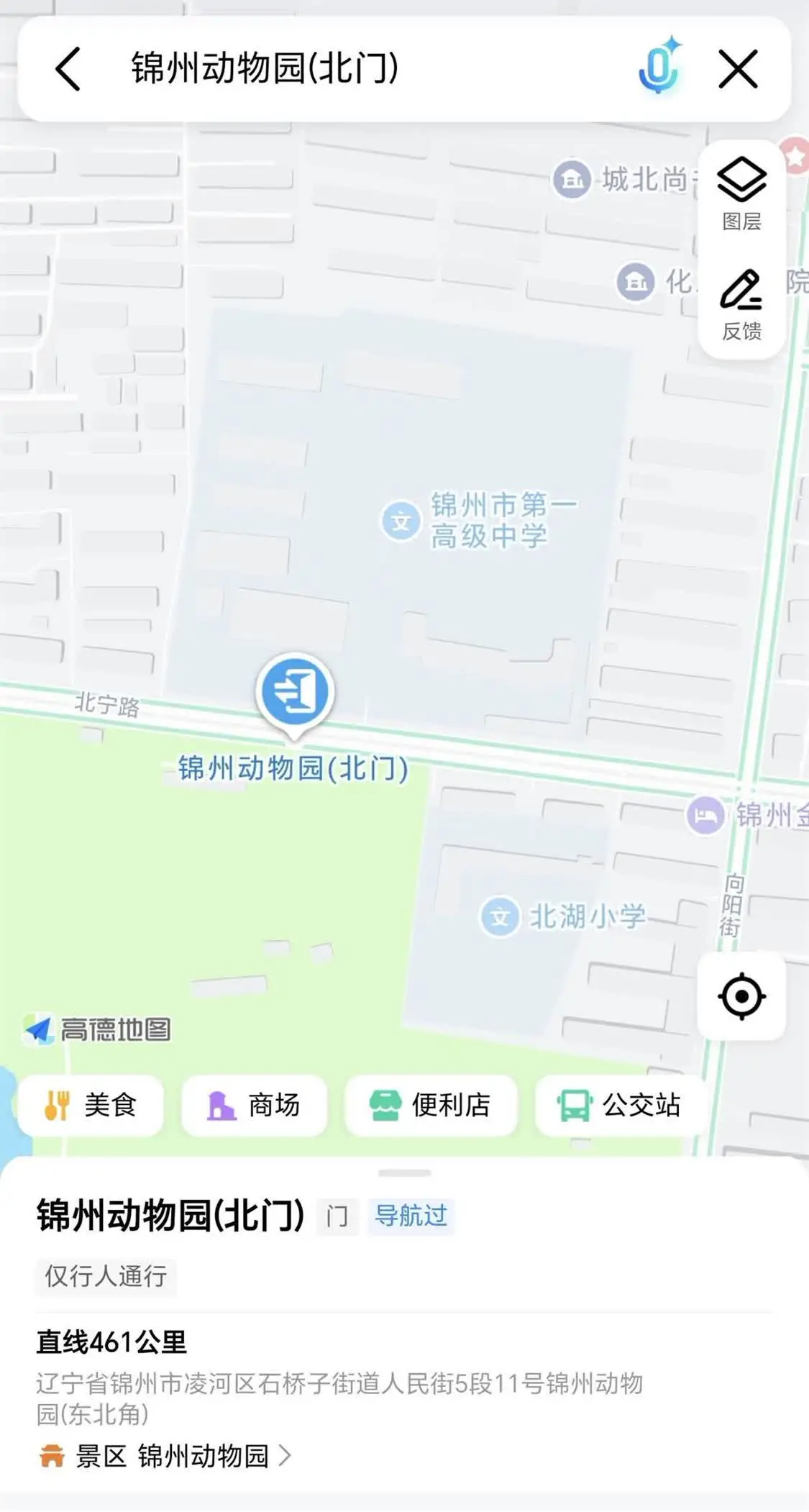 微信图片_2025-06-07_160206_995.jpg