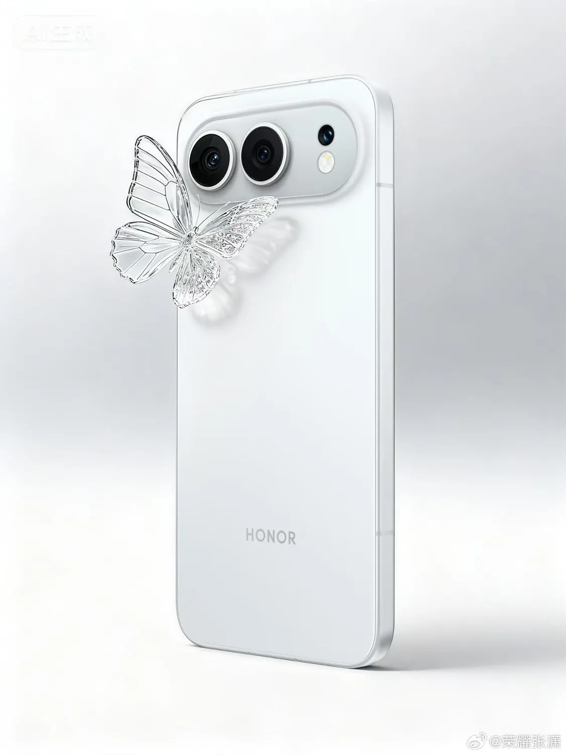 荣耀500系列官宣全系采用一体冷雕工艺 96%透光率+“水晶质感”
