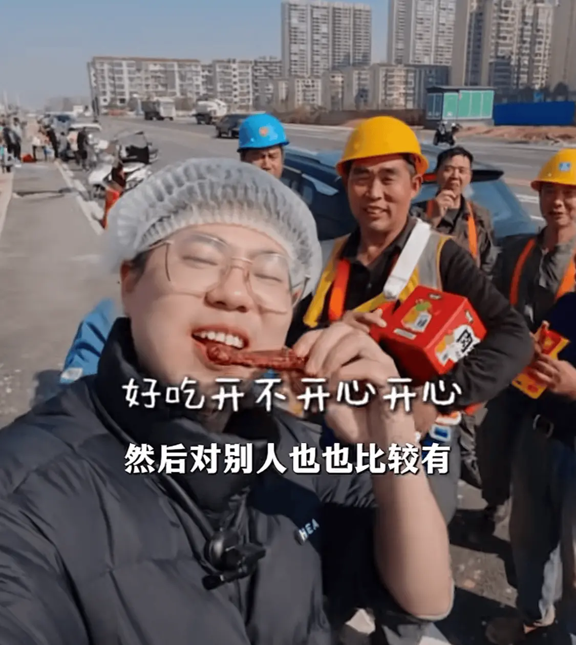 IMG_2922.PNG