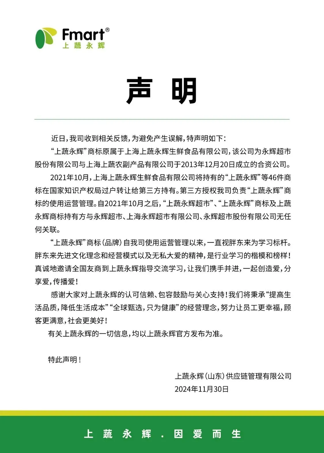 e26a9553accaeb044700f5889cfc903e