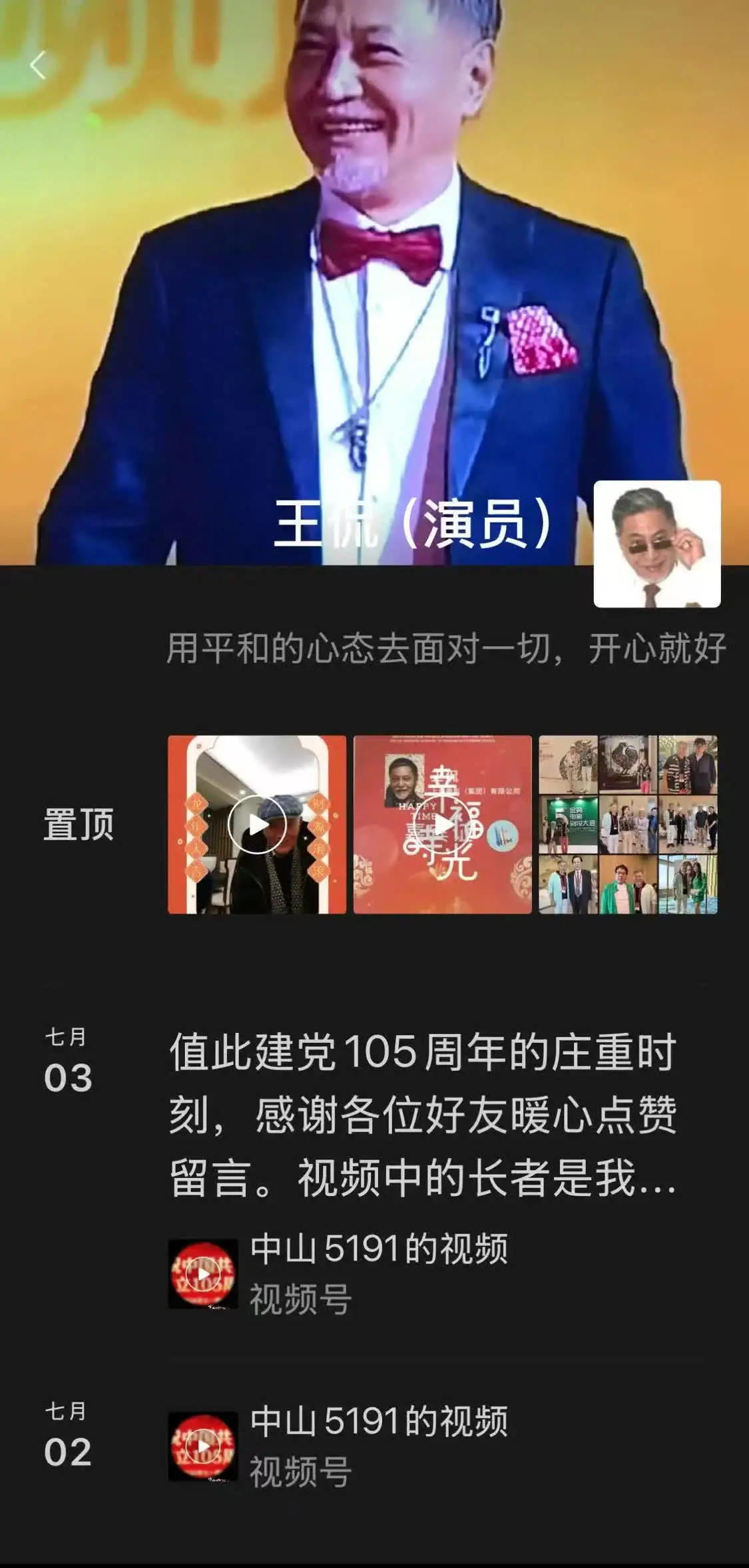 微信图片_20260718210755_54_131.jpg