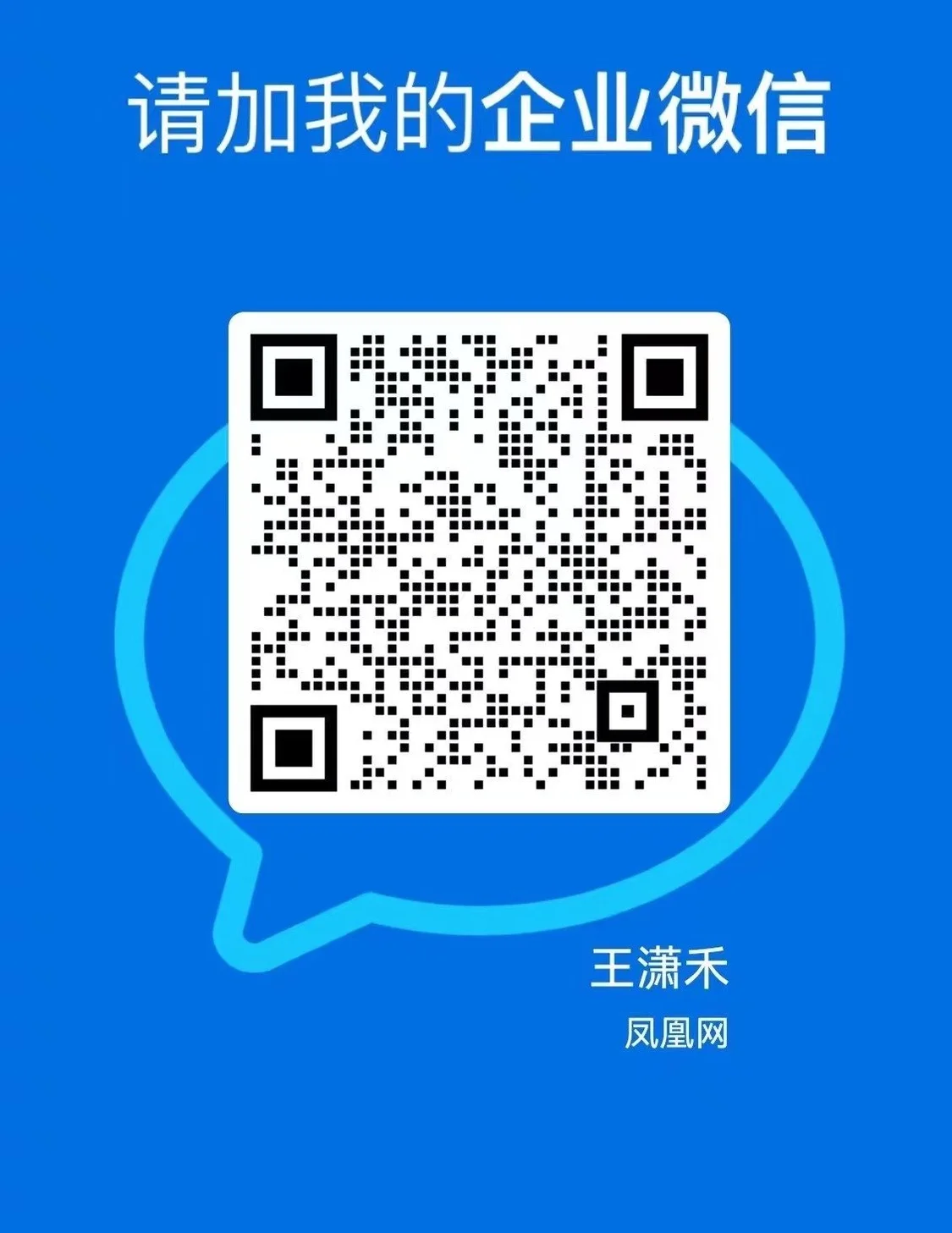 老酒故事 | 因酒相识的缘分