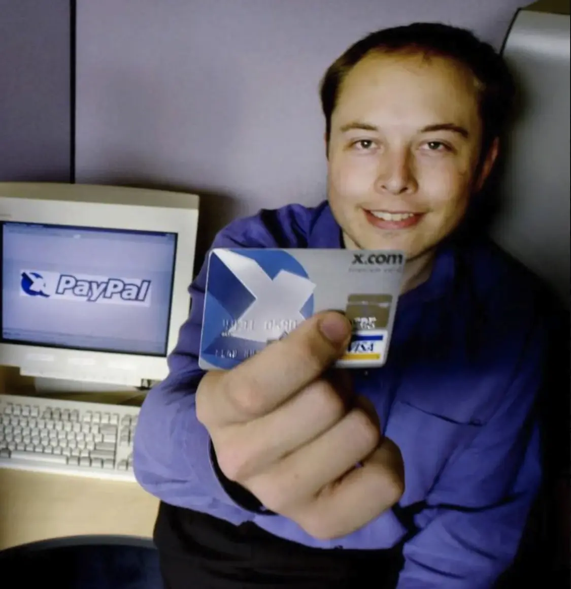马斯克当年成立网上银行X.com