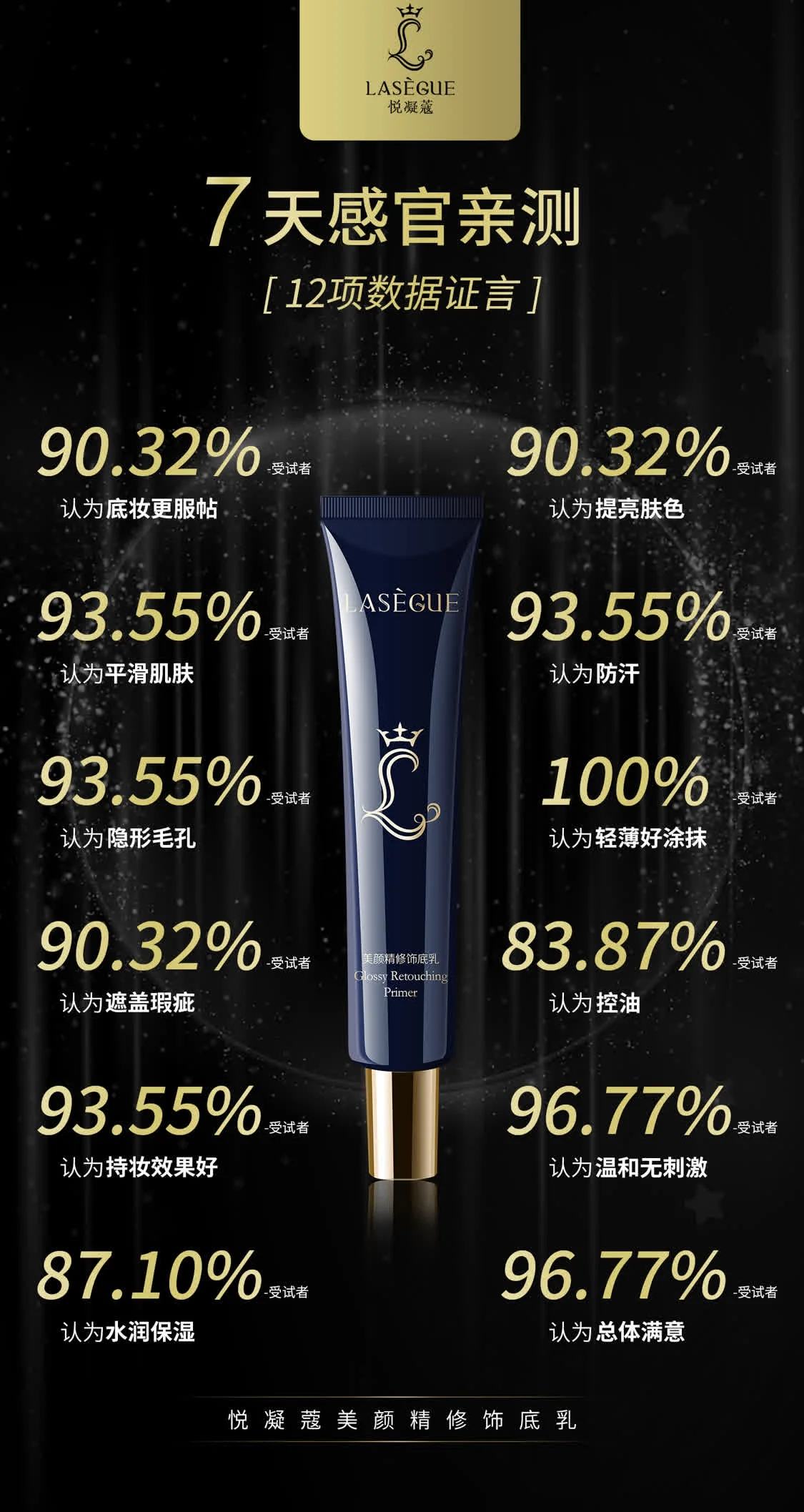 图片10.jpg