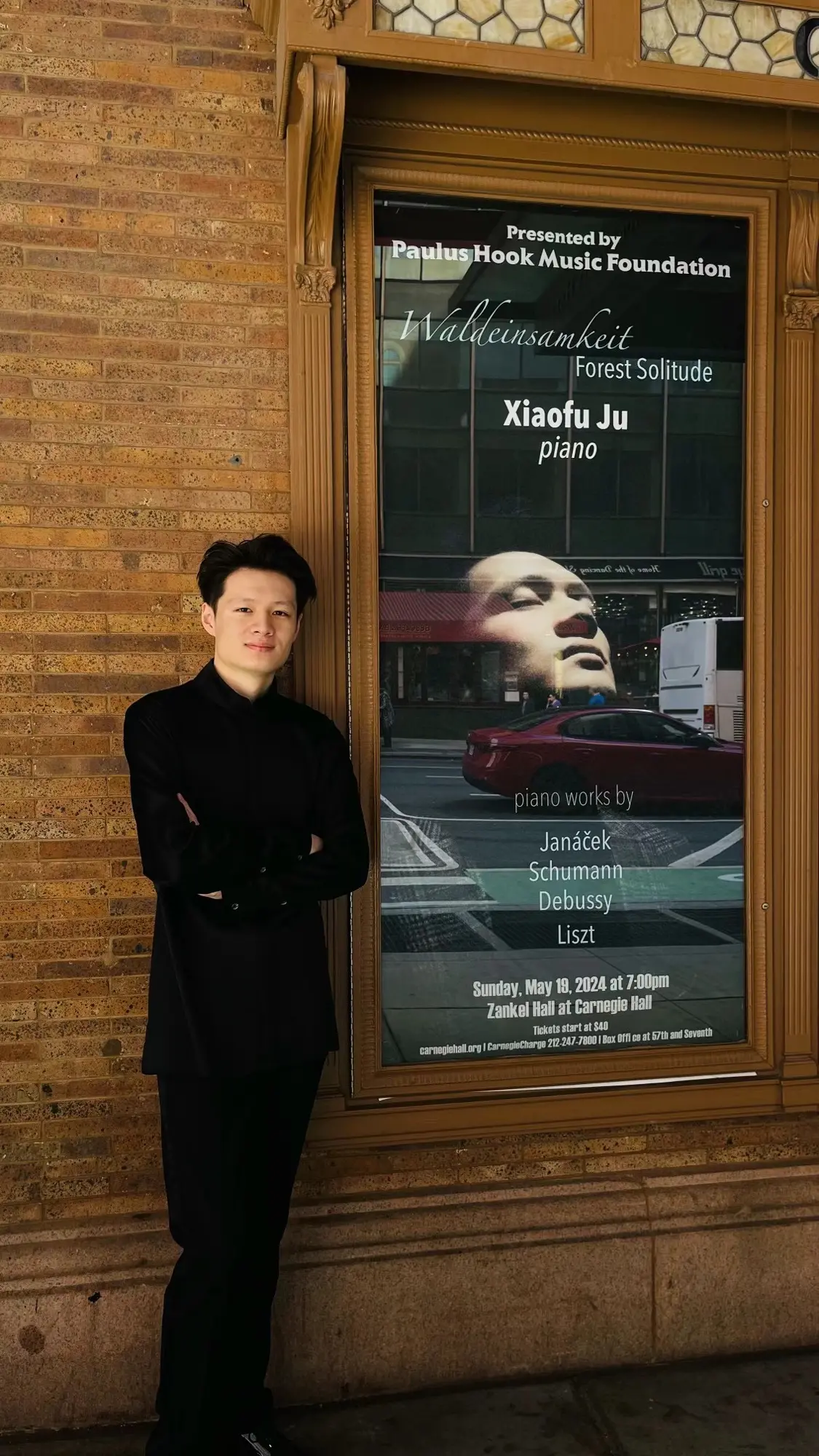 中国00后钢琴家首登卡内基音乐厅 展现指尖的诗意