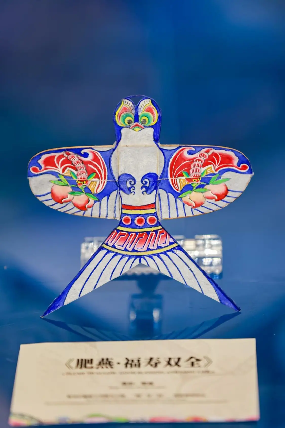 风起长安时·燕影共潮生：与长安雅集共探千年风翎的当代新韵