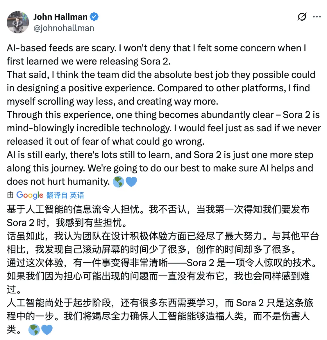 OpenAI研究员对Sora表示担忧