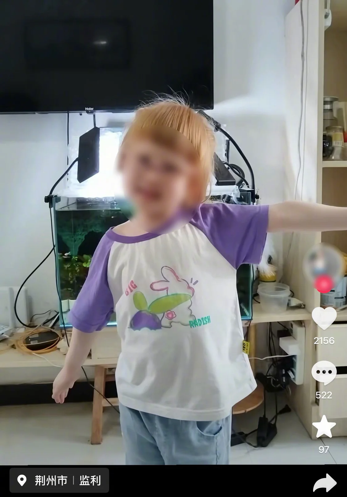 4岁女童遭生父溺死江中骗保，作案细节曝光