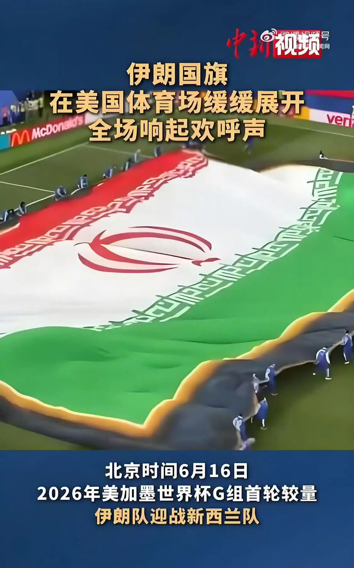 胡锡进：美国这么小心眼 很多事情上越来越像印度