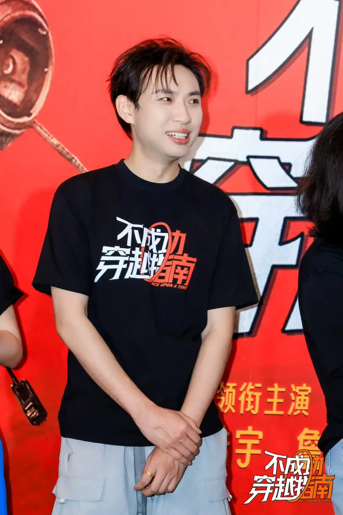 7月2日起，穿越全国大银幕，和《不成功穿越指南》一起做勇敢的大人