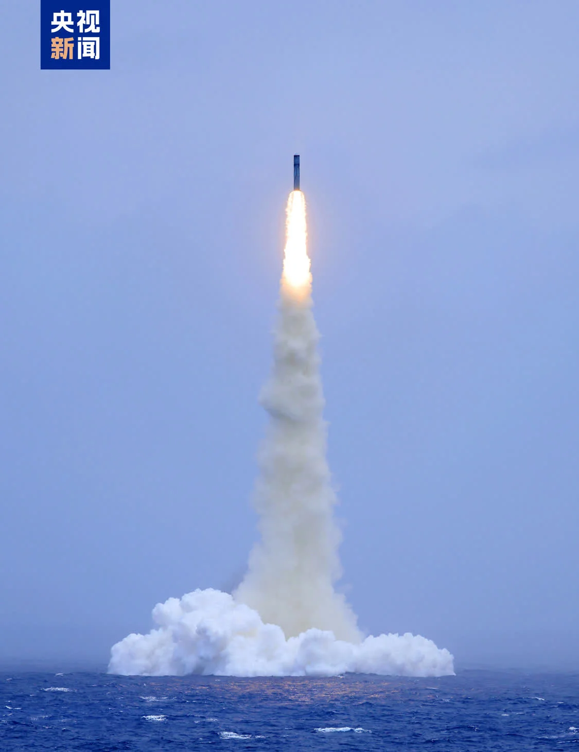 △The image shows a missile being launched into the air.