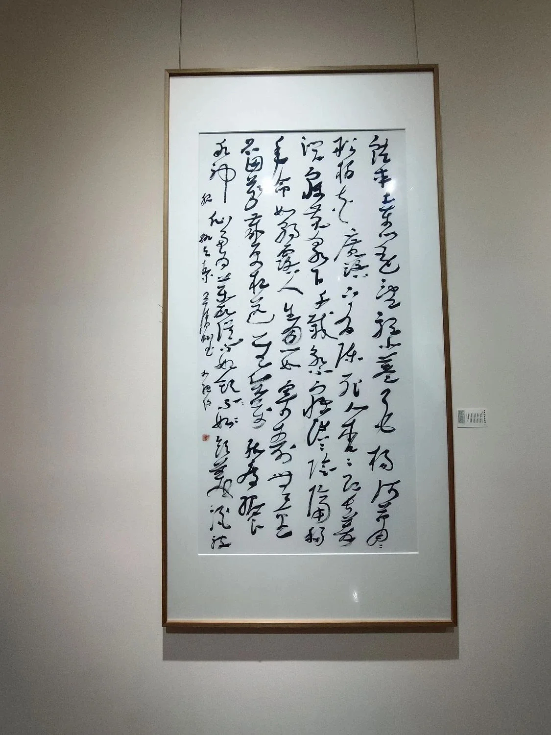王清州书法展在798艺术区开幕-王清州微博来主页