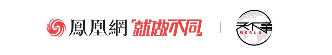 启程前往立陶宛途中，泽连斯基发文抨击北约