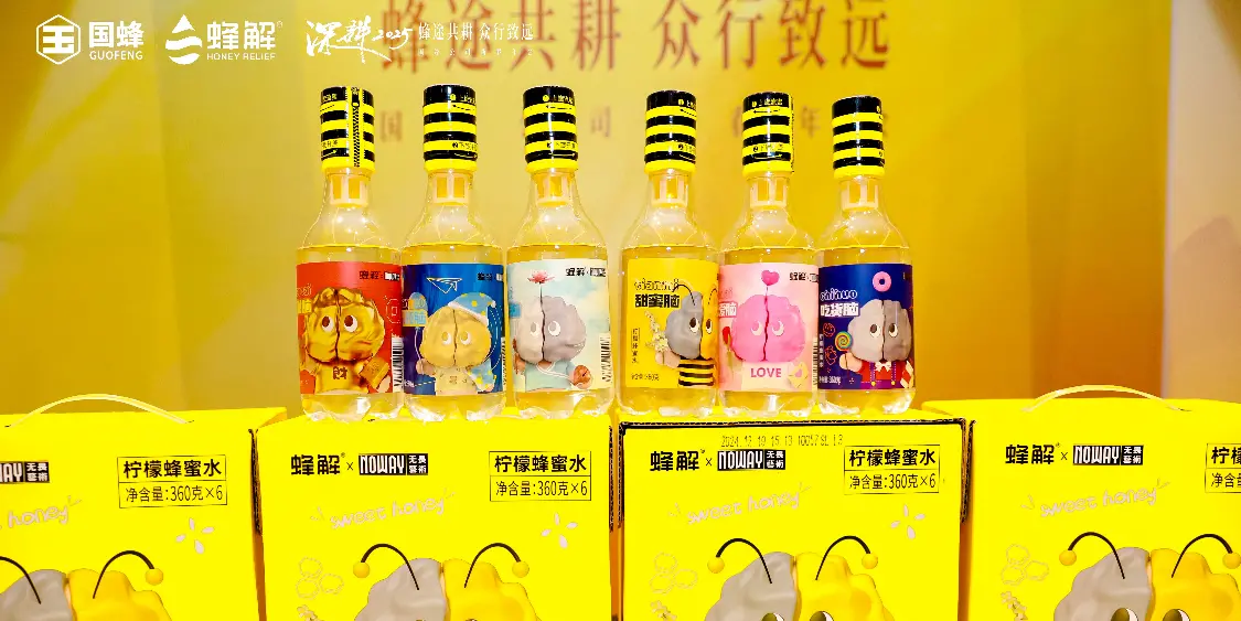 90后中国艺术家 ｜动脑子，是我与自己的对话