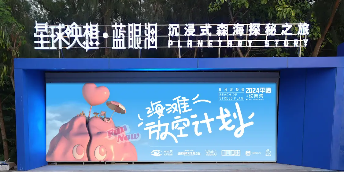 90后中国艺术家 ｜动脑子，是我与自己的对话