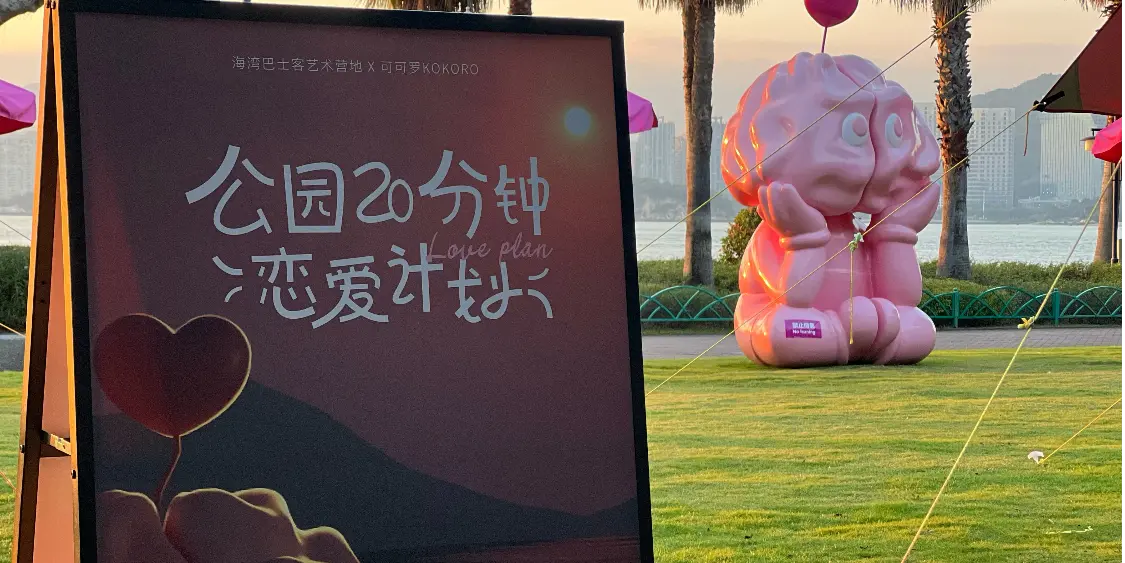 90后中国艺术家 ｜动脑子，是我与自己的对话