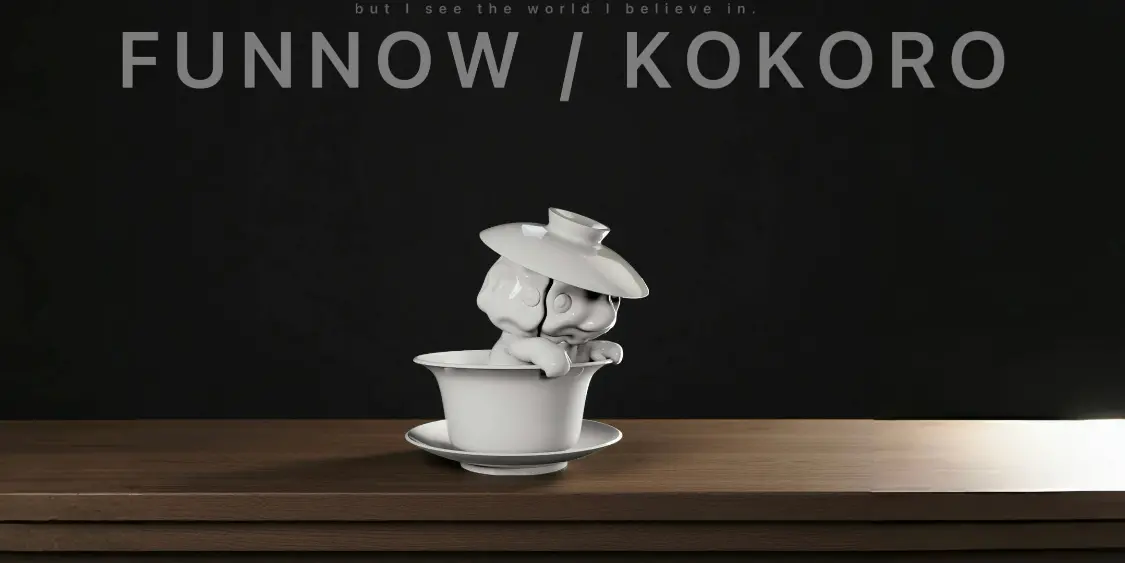 90后中国艺术家 ｜动脑子，是我与自己的对话