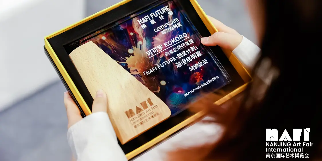 90后中国艺术家 ｜动脑子，是我与自己的对话