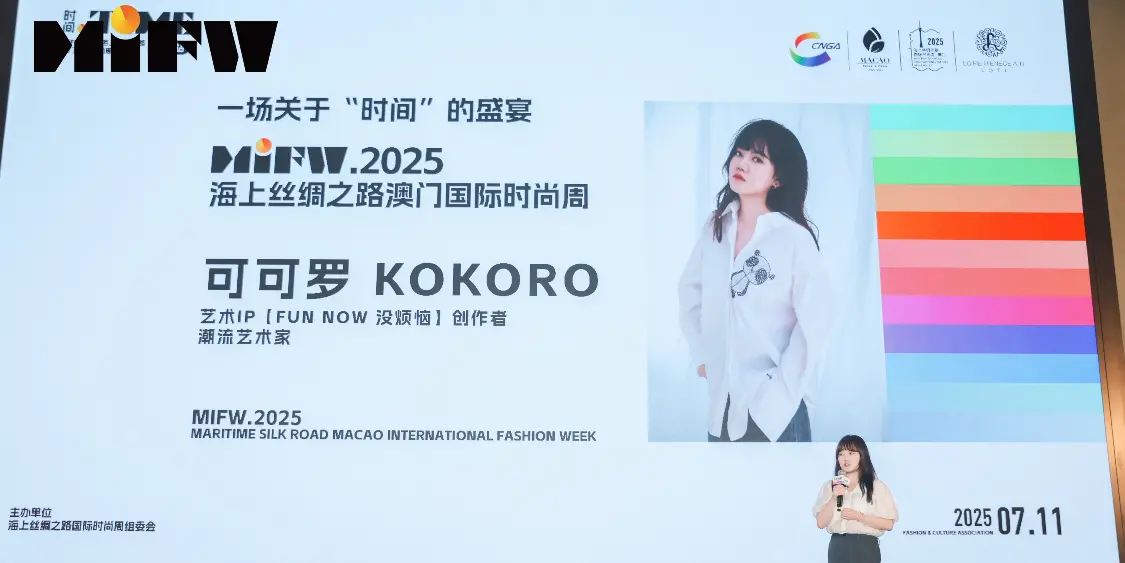 90后中国艺术家 ｜动脑子，是我与自己的对话