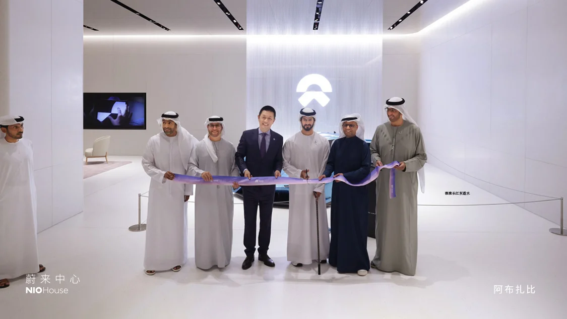 蔚来最大股东收购迈凯伦，中东土豪也有“电动梦”(图3)