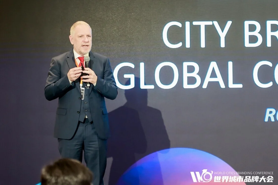 2023世界城市品牌大会在澳门举办，推进文化交流互鉴、共谋城市未来发展,第25张