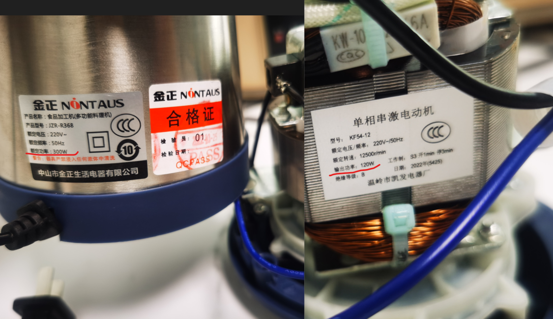 刚花1亿买楼的“疯狂小杨哥”遭打假:王海透露更多细节(图1)