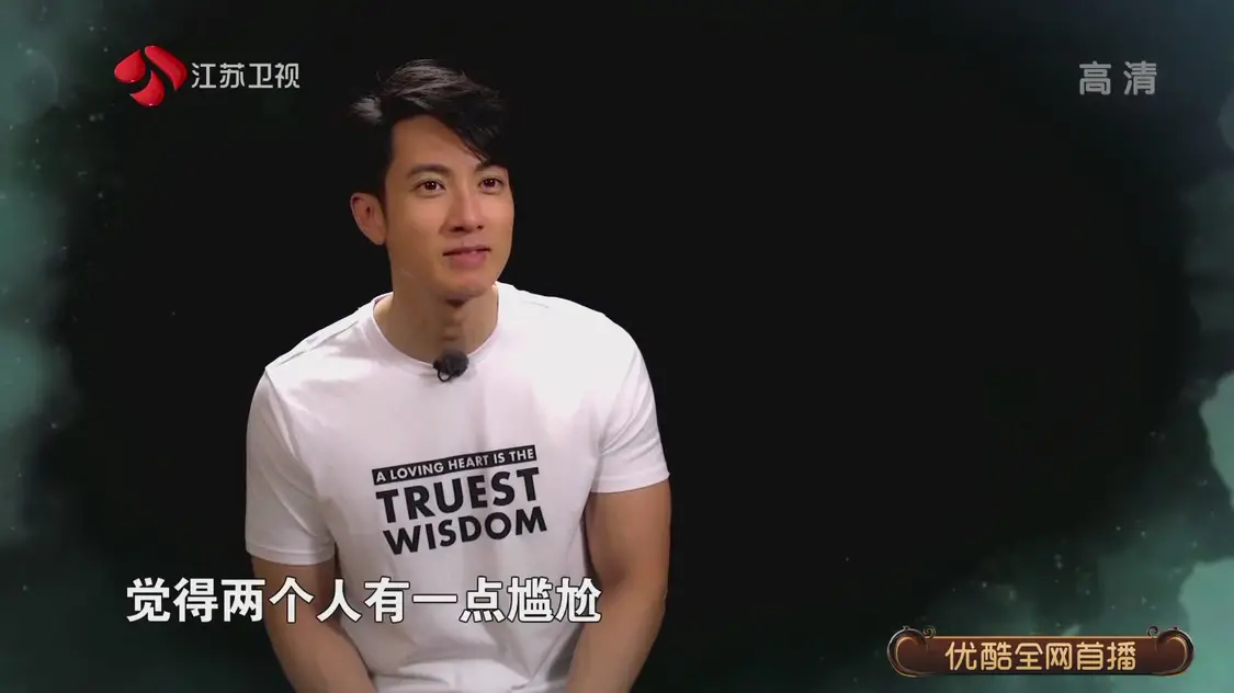 吴尊爸爸公司首度公开，仅2名员工，吴尊瞒着爸爸做主让员工放假（吴尊的儿女）