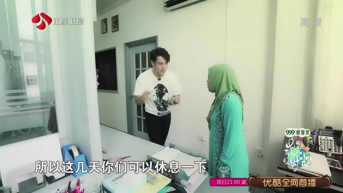 吴尊爸爸公司首度公开，仅2名员工，吴尊瞒着爸爸做主让员工放假（吴尊的儿女）