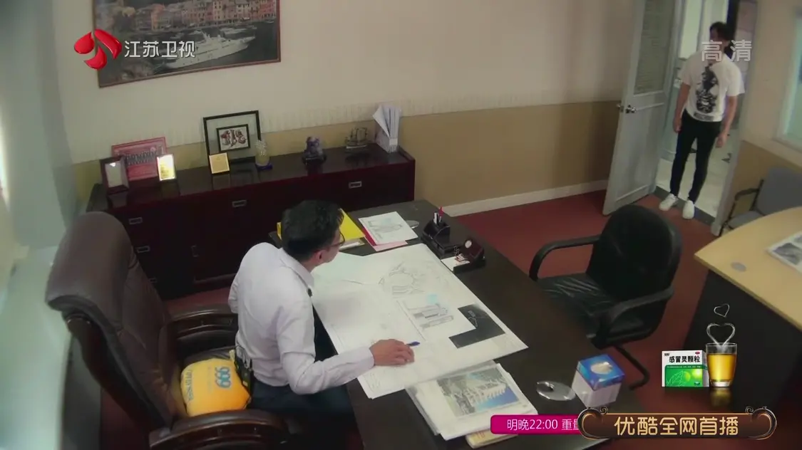 吴尊爸爸公司首度公开，仅2名员工，吴尊瞒着爸爸做主让员工放假（吴尊的儿女）