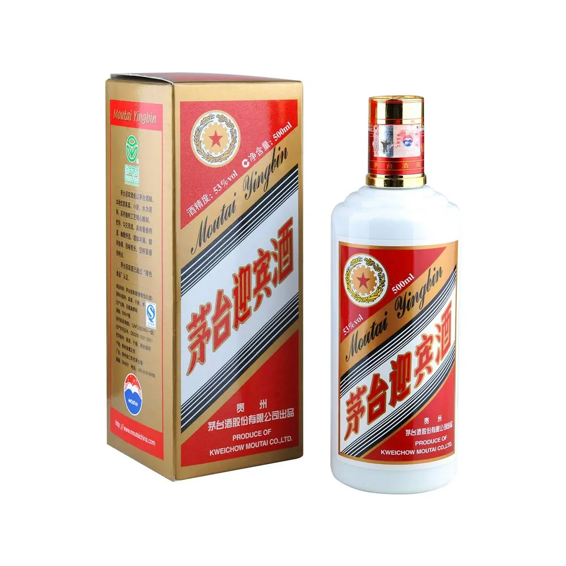 你还会傻傻认为酱香酒等于纯粮食酒吗-酱香酒是不是都是纯粮食酿造