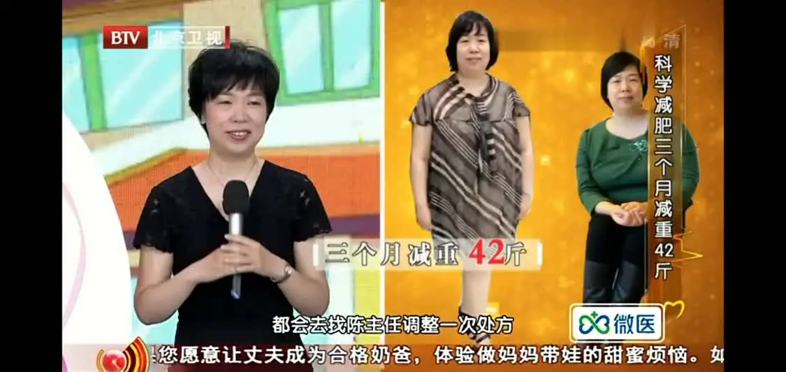 靠节食减肥20斤的我，谈谈对减肥反弹的看法（内附科学减肥食谱）（节食减肥反弹后好减吗）