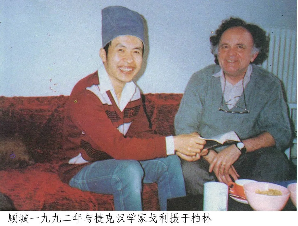 顾城最美的十首诗：怀念这位生于秋天，死于秋天的天才诗人(顾城写得好的诗)